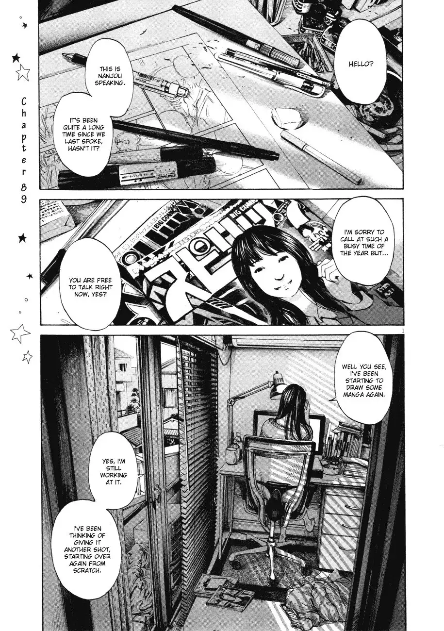 Oyasumi Punpun Chapter 89 1